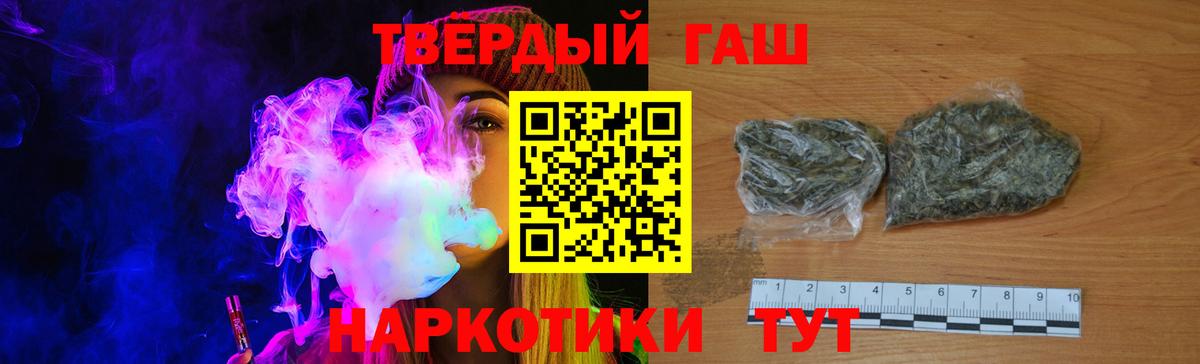 Экстази Бузулук