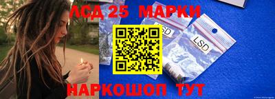 мефедрон мука Нальчик