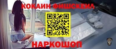 spice Нарткала