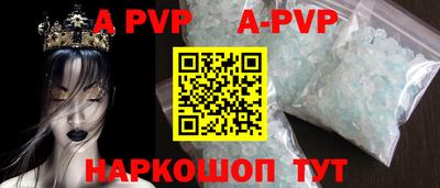 мефедрон мука Нальчик