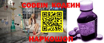 мефедрон мука Наро-Фоминск