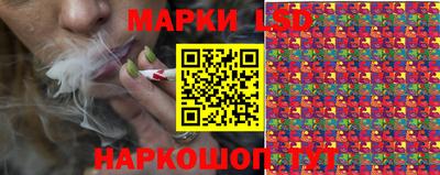 spice Нарткала
