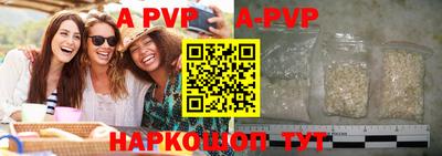 мефедрон мука Наро-Фоминск