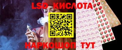 мефедрон мука Нальчик