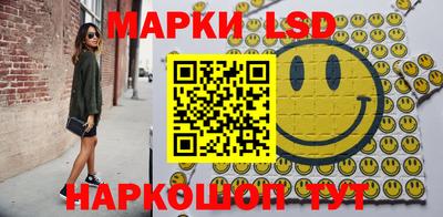 мефедрон мука Наро-Фоминск