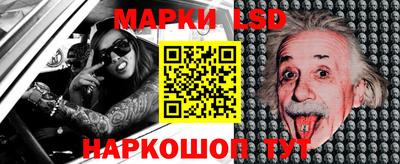 мефедрон мука Наро-Фоминск