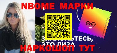 мефедрон мука Нальчик