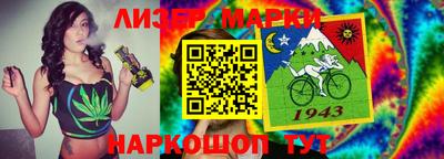 мефедрон мука Нальчик