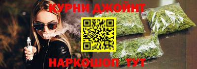 spice Нарткала