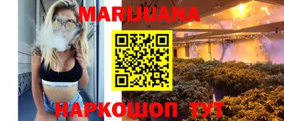мефедрон мука Нальчик