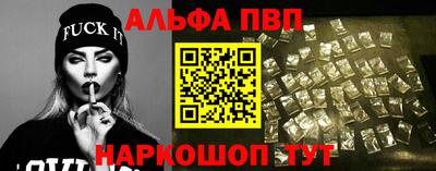 мефедрон мука Нальчик