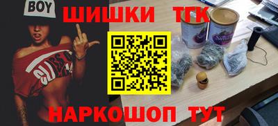 мефедрон мука Наро-Фоминск