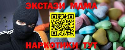 spice Нарткала