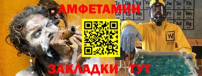 spice Нарткала