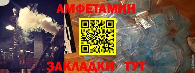 spice Нарткала