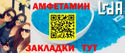 мефедрон мука Наро-Фоминск