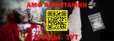 мефедрон мука Нальчик