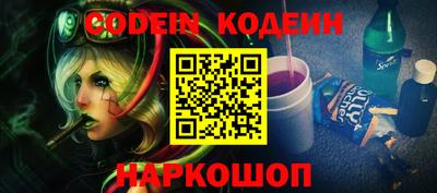 мефедрон мука Нальчик