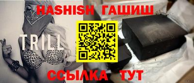 spice Нарткала